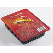 CARROT SLICE BAKLAVA WALNUT LARGE (180GR) PAYNA BUY 8 GET 4 FREE